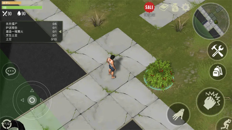 ���������İ������ֻ���