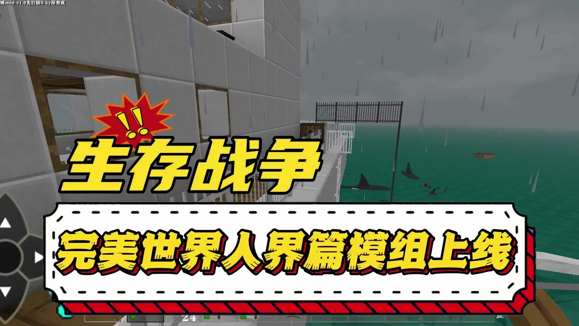 ����ս�����������˽�ƪ�Ż���2026�ٷ����°汾vAPI1.53END ��Ѱ�