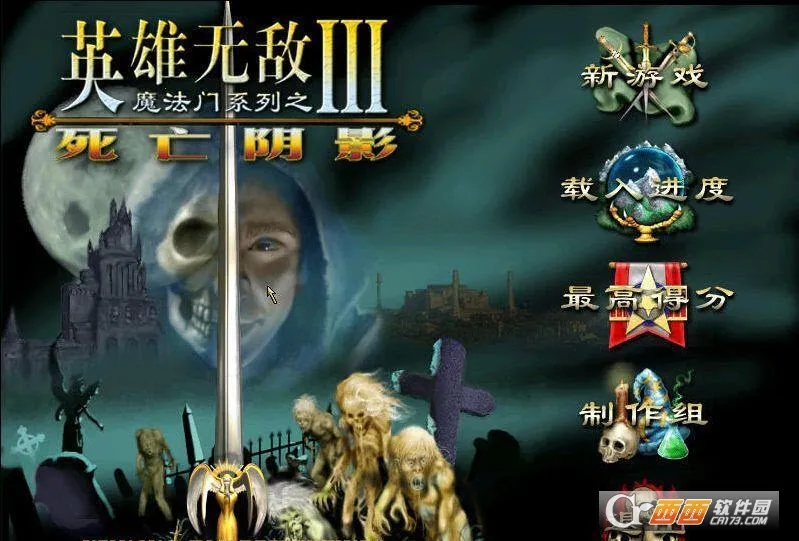 Ӣ���޵�3������Ӱ��׿���ֻ���v1.3 ��׿��