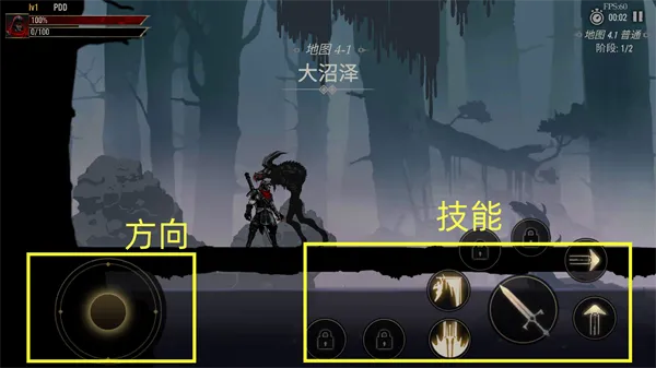 ������Ӱ2����Ӱ��(���ڸ�ð������)