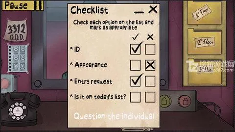 �㲻���ҵ��ھ�2026�ٷ����°汾