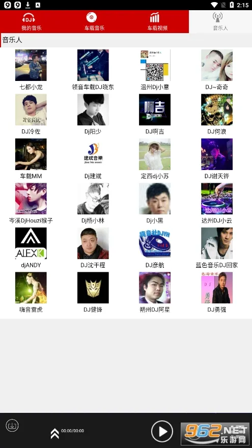 ����������2026�ٷ�����v4.0.4 �ֻ���