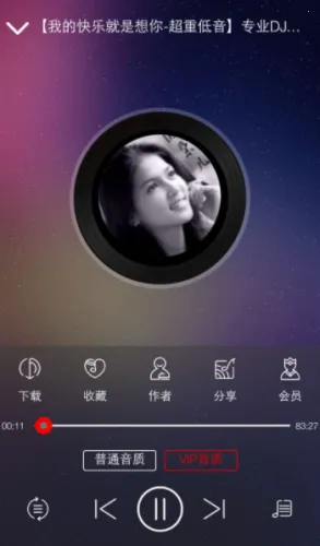 ����������2026�ٷ�����