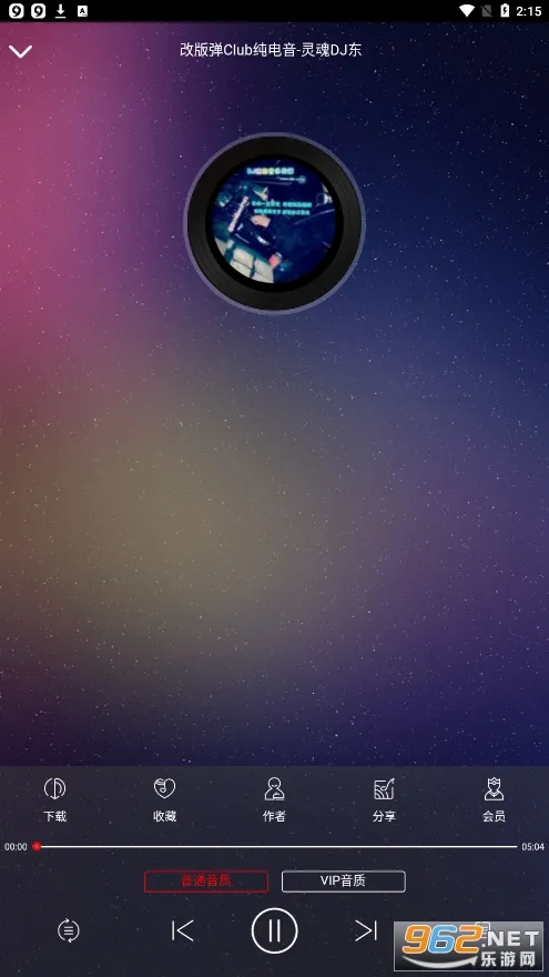 ����������2026�ٷ�����v4.0.4 �ֻ���