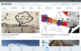 ����Ӱ��HD(��������ƽ̨)v7.8.4 ��Ѱ�