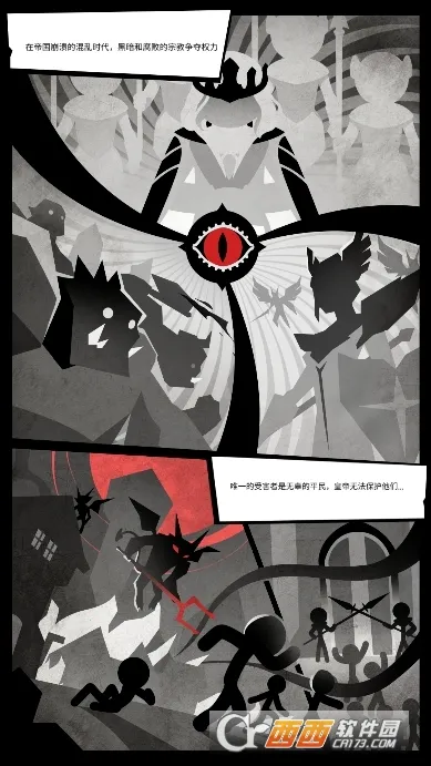 �������������Ӱ2026�ٷ����°汾v0.0.117 �ٷ�����