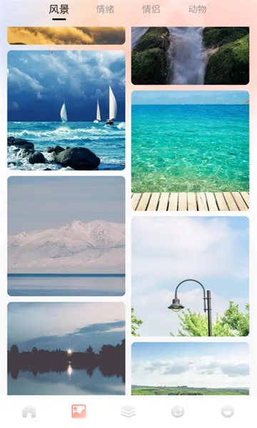 Ȥ�������ֻ���v1.4 �ٷ�����