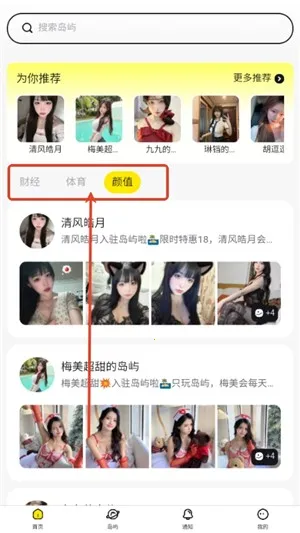 Ȥ�������ֻ���