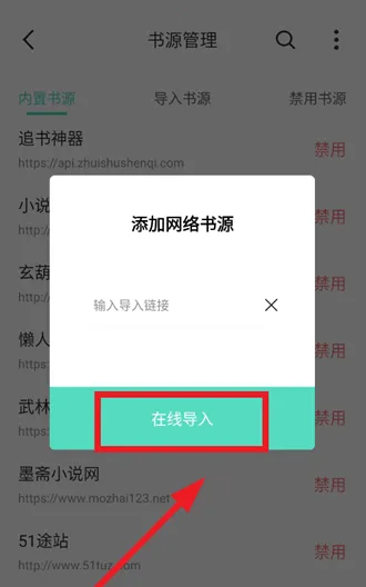 ӫ���Ķ�2026���°汾