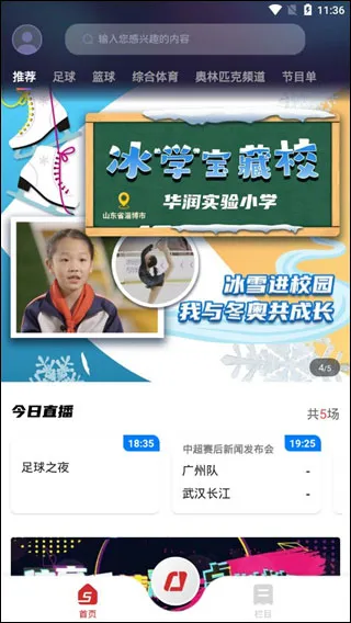 ��������2026�ٷ����°汾