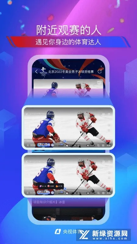 ��������2026�ٷ����°汾v4.0.21 ��׿��