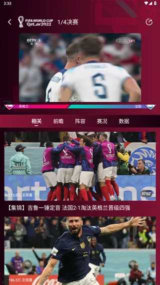 ��������2026�ٷ����°汾