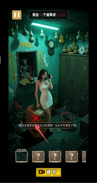 �ֲ��Ҳ���2026���ذ�װv1.0 �ֻ���