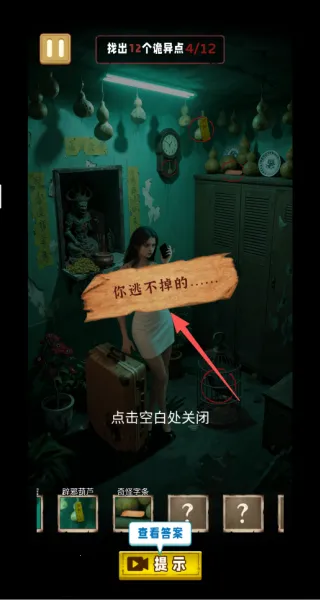 �ֲ��Ҳ���2026���ذ�װv1.0 �ֻ���