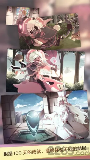 ħŮ֮Ȫ1(ð������RPG��Ϸ)v1.0.1 �ٷ�����