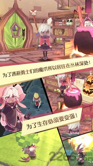 ħŮ֮Ȫ1(ð������RPG��Ϸ)v1.0.1 �ٷ�����