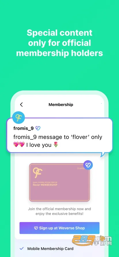 Weverse2026���°汾v3.11.2 �ֻ���