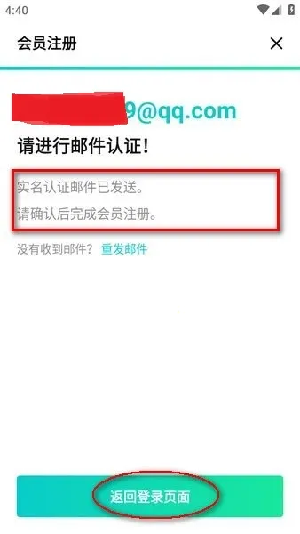 Weverse2026���°汾