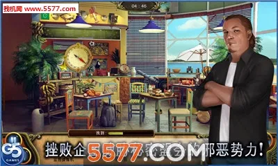 �����˻�(����ð����Ϸ)v1.45.11600 �ֻ���