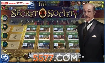 �����˻�(����ð����Ϸ)v1.45.11600 �ֻ���