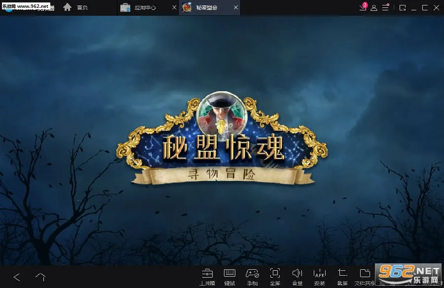 �����˻�(����ð����Ϸ)