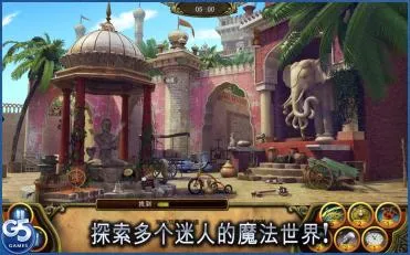 �����˻�(����ð����Ϸ)v1.45.11600 �ֻ���