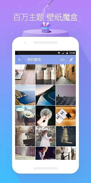 GO����(�ֻ�������������)v7.31 �ֻ���