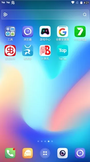 GO����(�ֻ�������������)