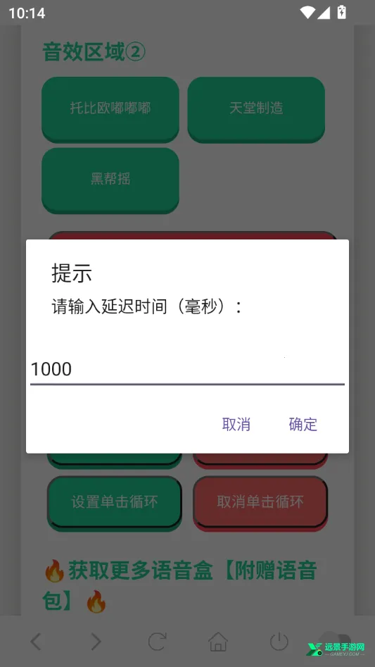 JOJO������(JOJO�����й���)