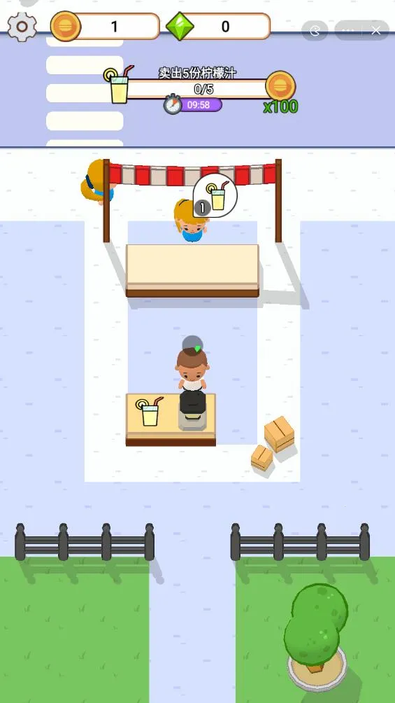 �������������޽����ʯ2026�ٷ����°汾