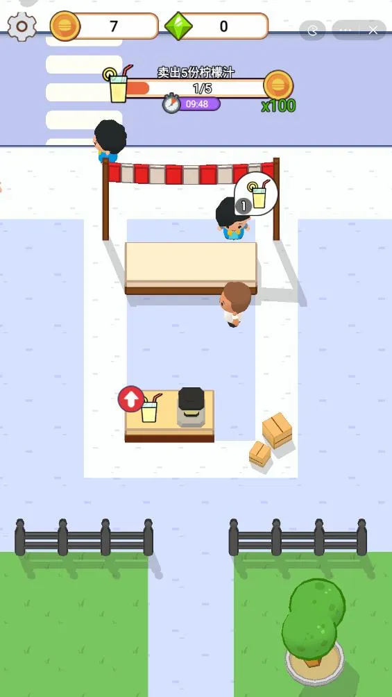 �������������޽����ʯ2026�ٷ����°汾v1.0 ��Ѱ�