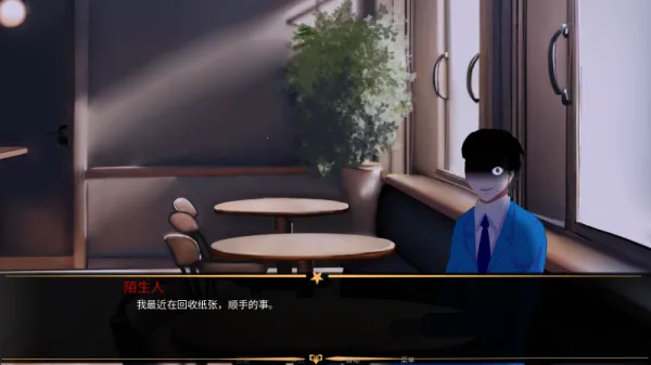 ��̥��Ϸ�Ű�׿���ֻ���v0.2 ��׿��