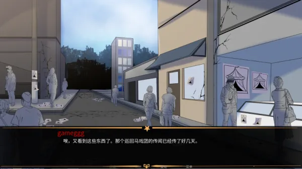 ��̥��Ϸ�Ű�׿���ֻ���v0.2 ��׿��