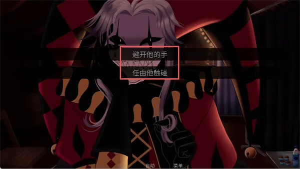 怪胎马戏团安卓版手机版 怪胎马戏团安卓版手机版