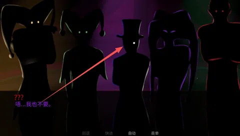 怪胎马戏团安卓版手机版 怪胎马戏团安卓版手机版