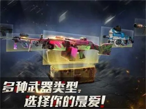 ����ɥʬɱ��(ɥʬ�����Ϸ)v41.9 ��׿��