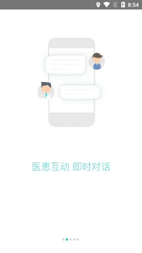 ����580(ҽ�ƽ�������)