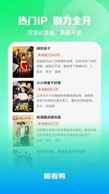 Ȥ��Ѽ��׿���ֻ���