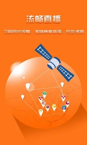 看客影视2026官方最新版本 看客影视2026官方最新版本