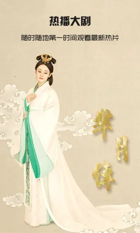 看客影视2026官方最新版本 看客影视2026官方最新版本