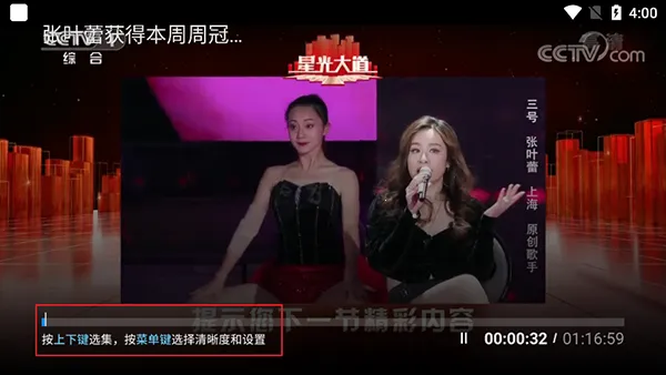 ����Ӱ����׿���ֻ���