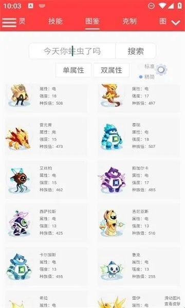 ���������������(��������Ϸ����)