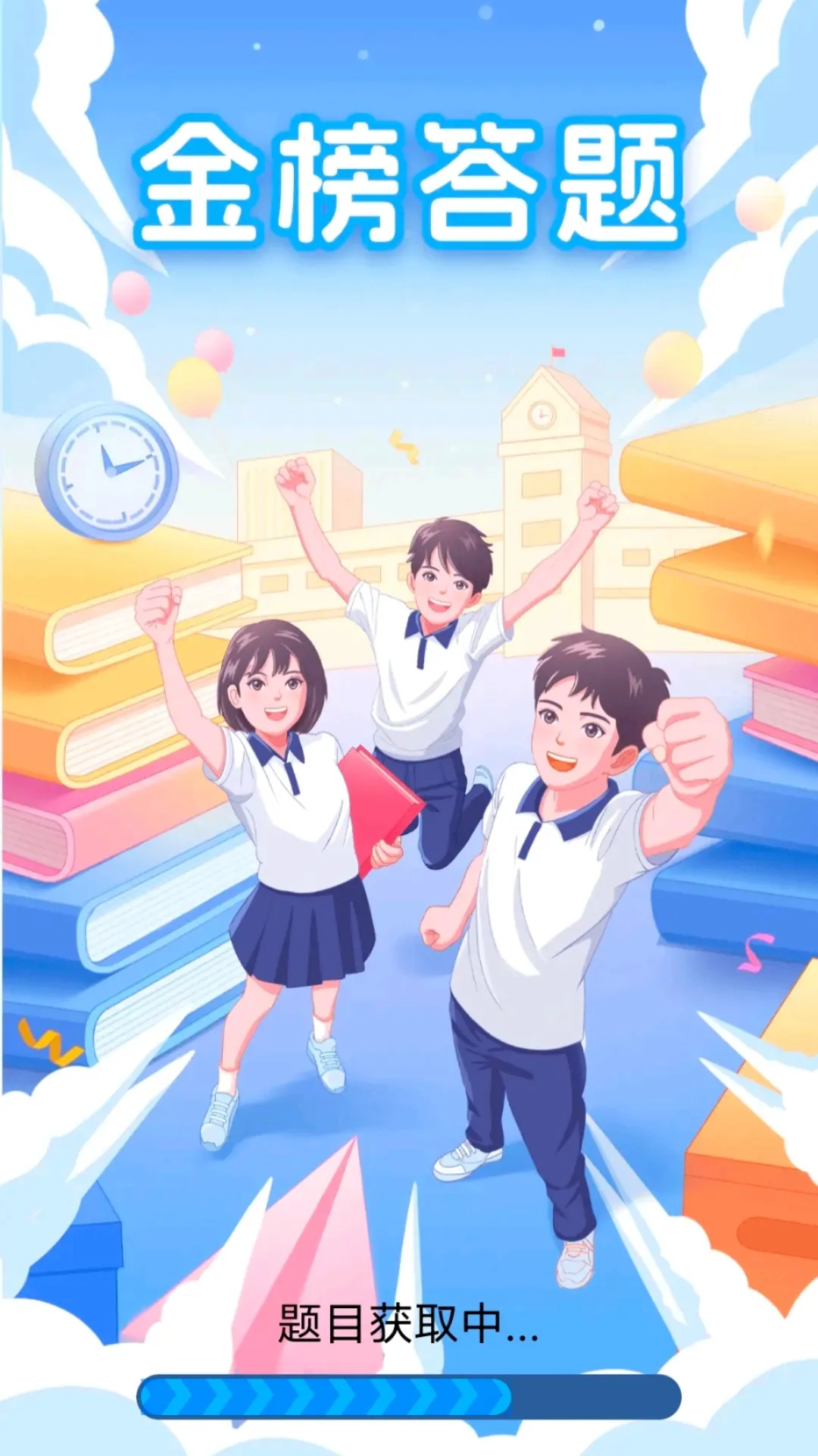 �����ⰲ׿���ֻ���v6.4.2.5 �ٷ�����