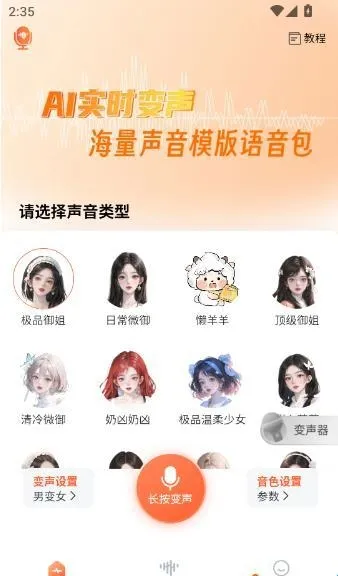 TT������(��������������)