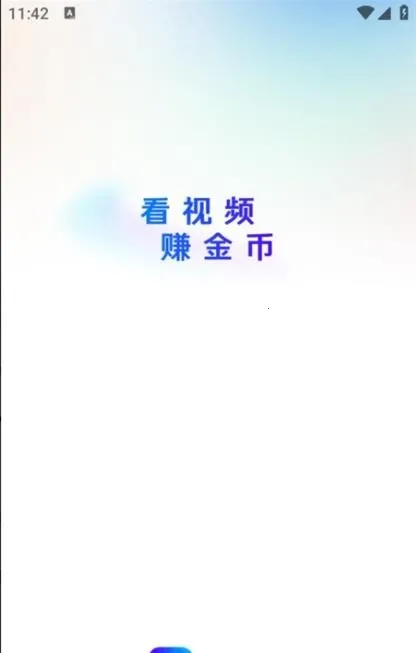 Ȥ����(�̾粥������)v1.0.0 �ٷ�����