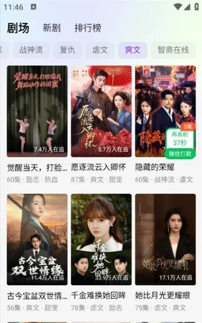 Ȥ����(�̾粥������)v1.0.0 �ٷ�����