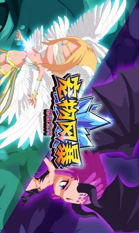 ����籩2026�ٷ����°汾v1.37 ��׿��