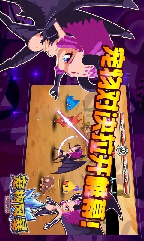 ����籩2026�ٷ����°汾v1.37 ��׿��