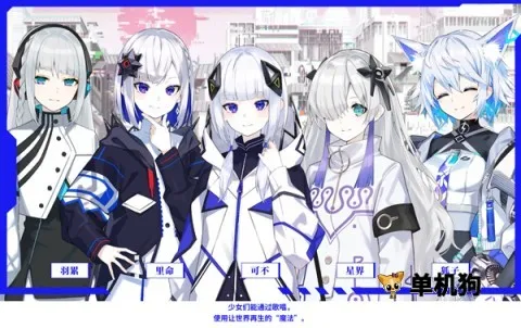 ����Э����(����Ԫ������Ϸ)