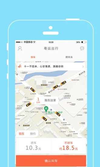 ���˳���(���з�������)v2.0.0 ��Ѱ�